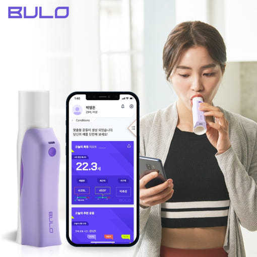 BULO